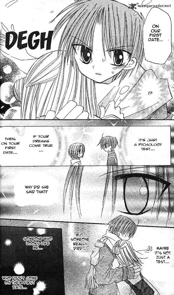 Sakura Zensen Chapter 14 Page 35