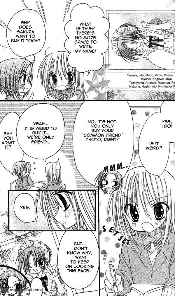 Sakura Zensen Chapter 14 Page 5