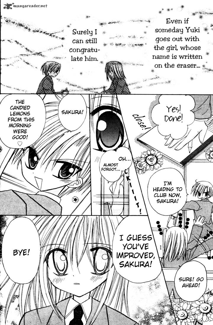 Sakura Zensen Chapter 3 Page 10