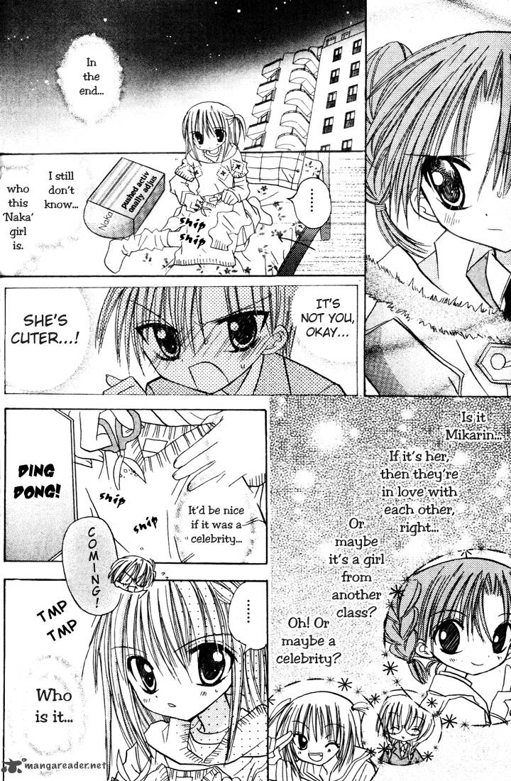 Sakura Zensen Chapter 3 Page 12