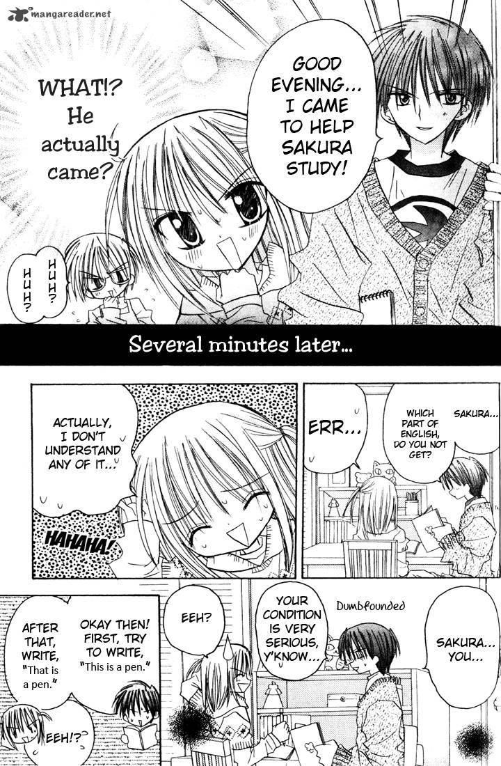 Sakura Zensen Chapter 3 Page 13