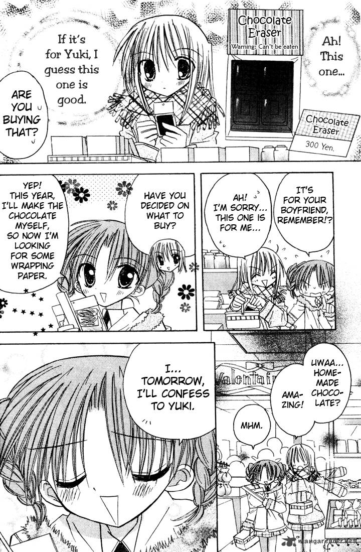 Sakura Zensen Chapter 3 Page 26