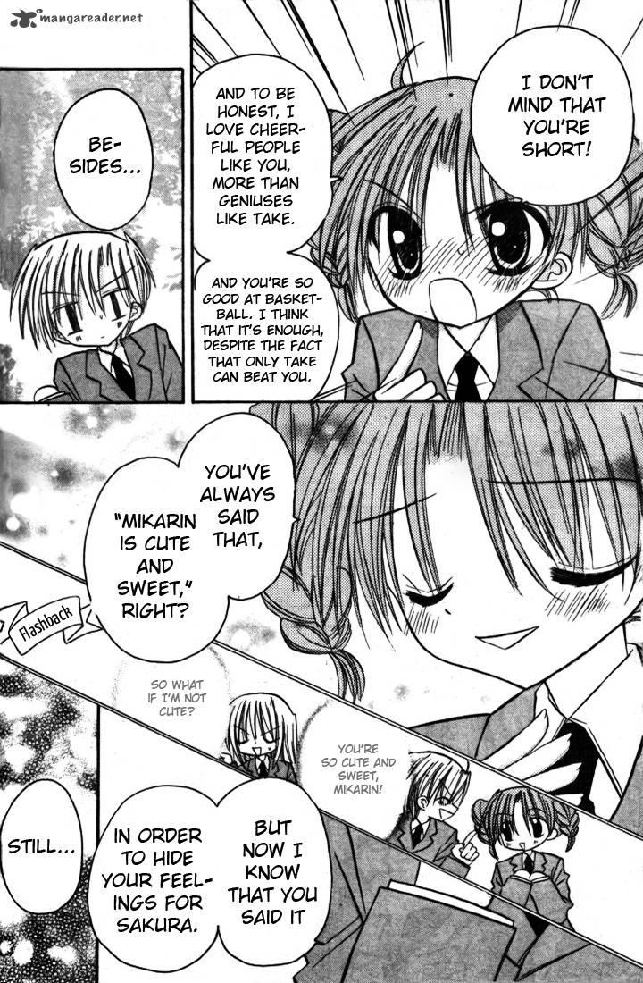 Sakura Zensen Chapter 4 Page 11