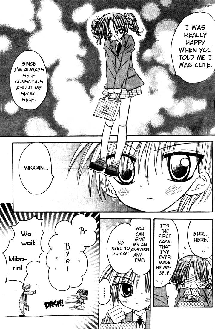 Sakura Zensen Chapter 4 Page 12