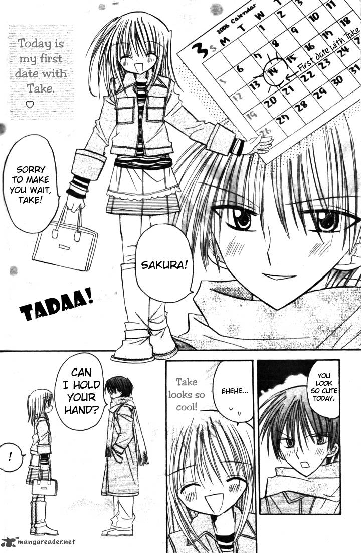 Sakura Zensen Chapter 4 Page 29
