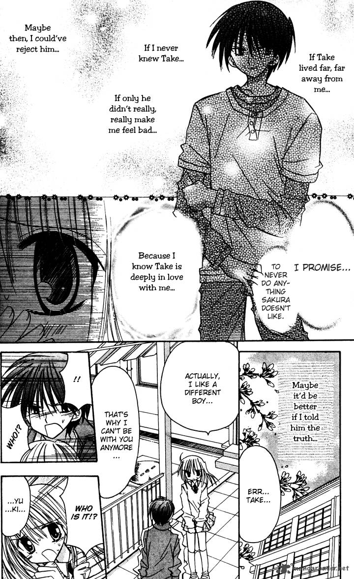 Sakura Zensen Chapter 5 Page 14