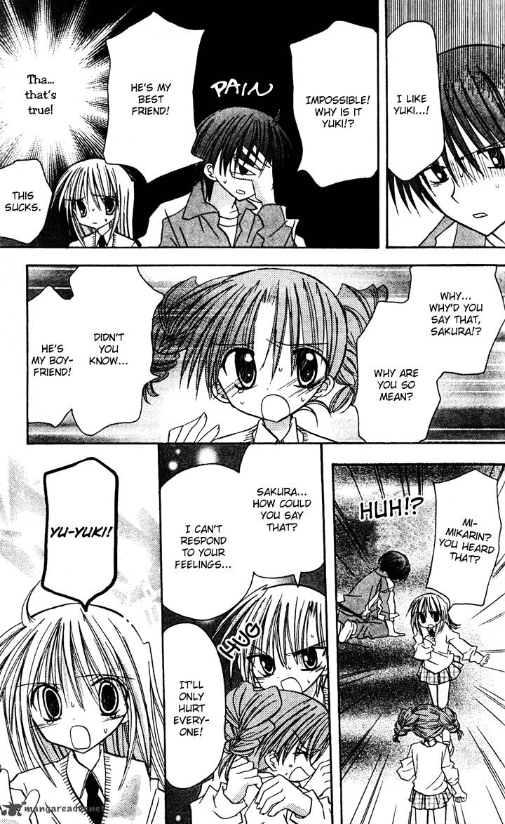 Sakura Zensen Chapter 5 Page 15