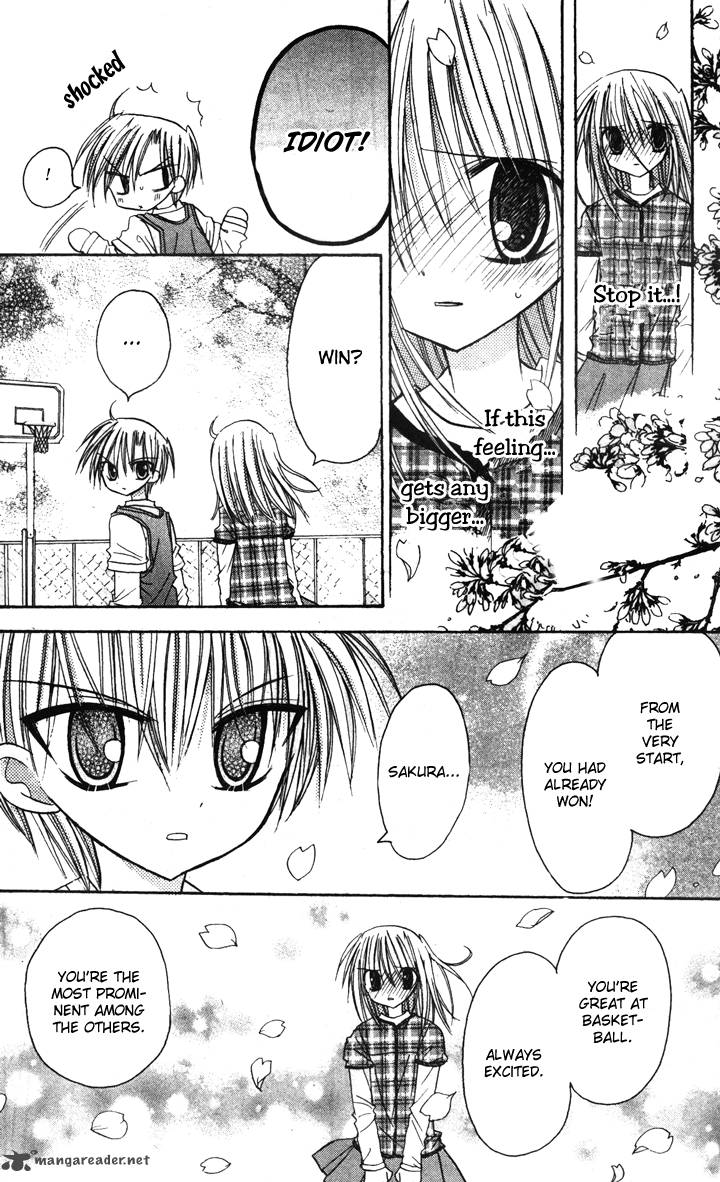 Sakura Zensen Chapter 5 Page 24
