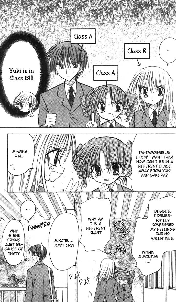 Sakura Zensen Chapter 5 Page 29