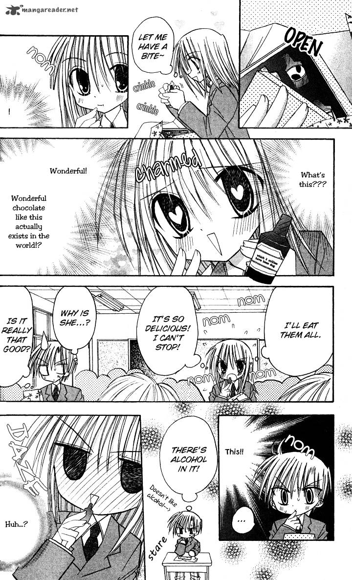Sakura Zensen Chapter 5 Page 34