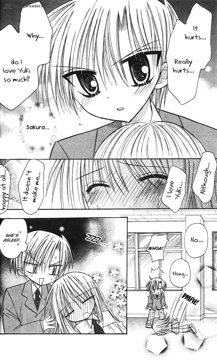 Sakura Zensen Chapter 5 Page 38