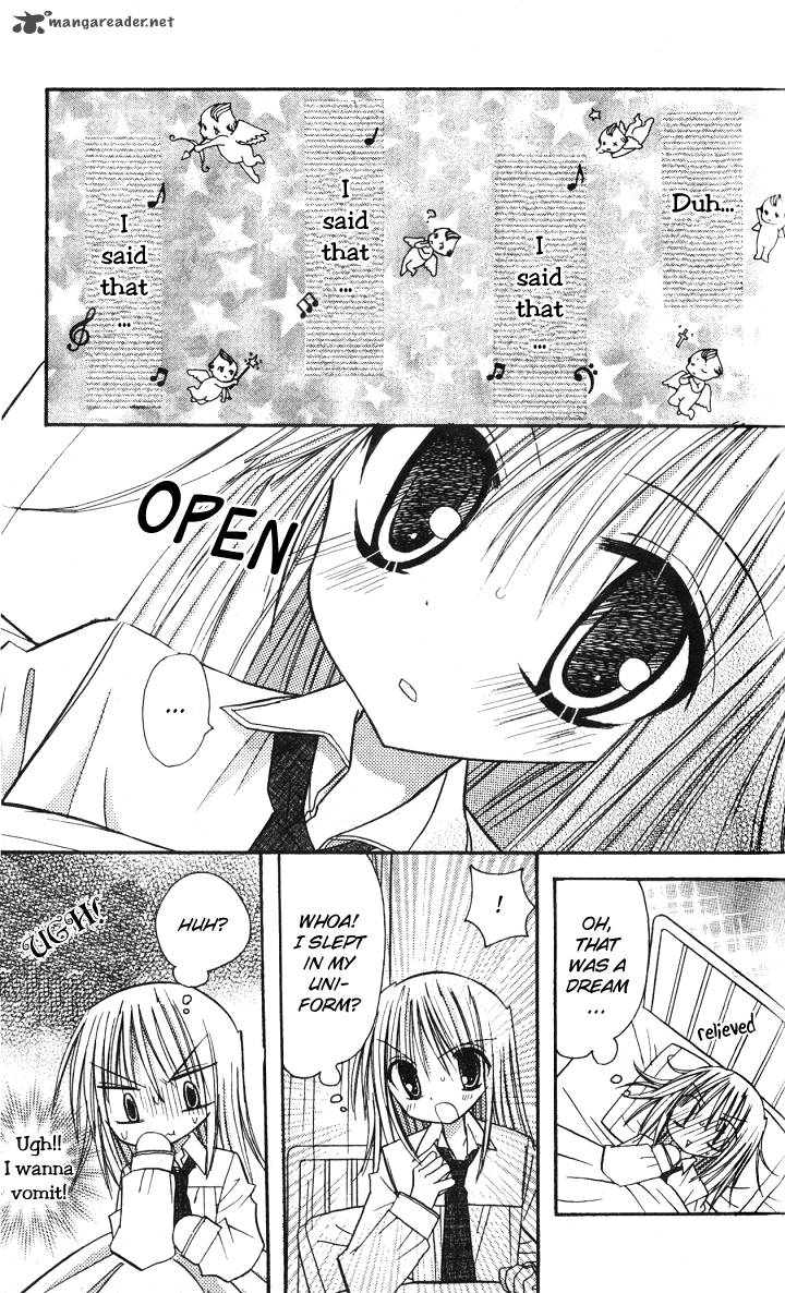 Sakura Zensen Chapter 5 Page 39