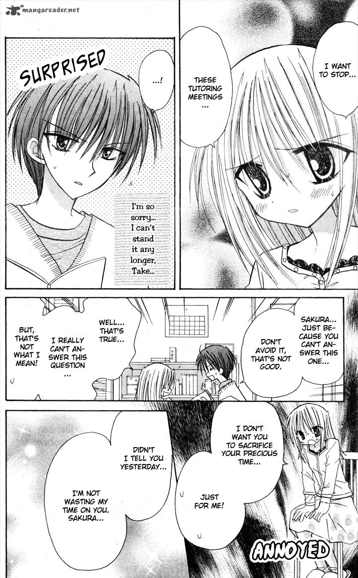 Sakura Zensen Chapter 5 Page 8