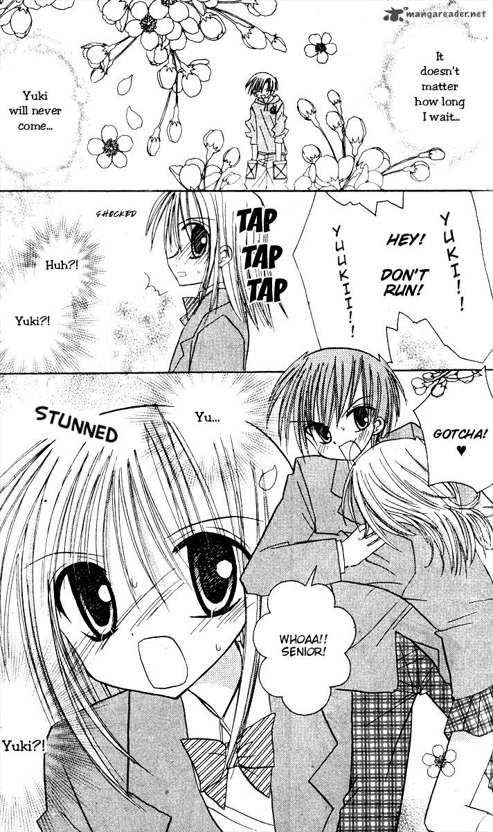 Sakura Zensen Chapter 7 Page 17