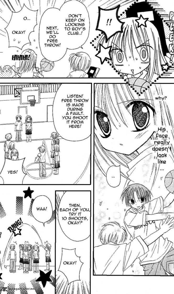 Sakura Zensen Chapter 8 Page 11