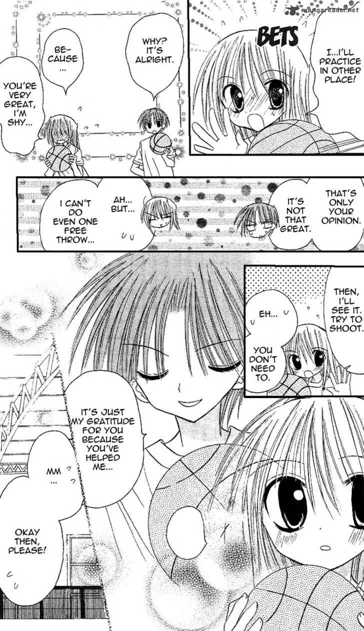 Sakura Zensen Chapter 8 Page 15