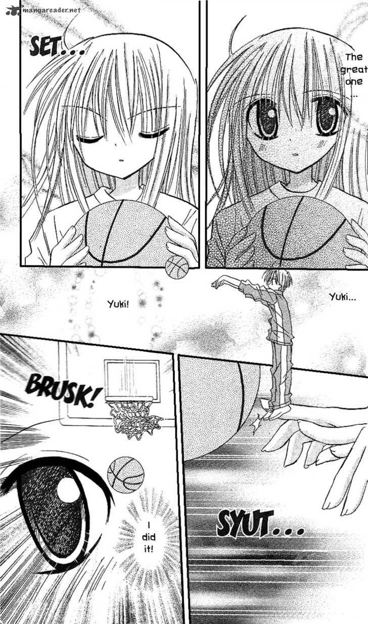 Sakura Zensen Chapter 8 Page 17
