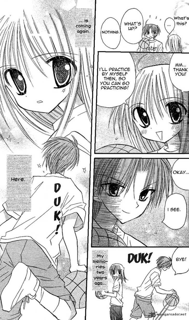 Sakura Zensen Chapter 8 Page 19
