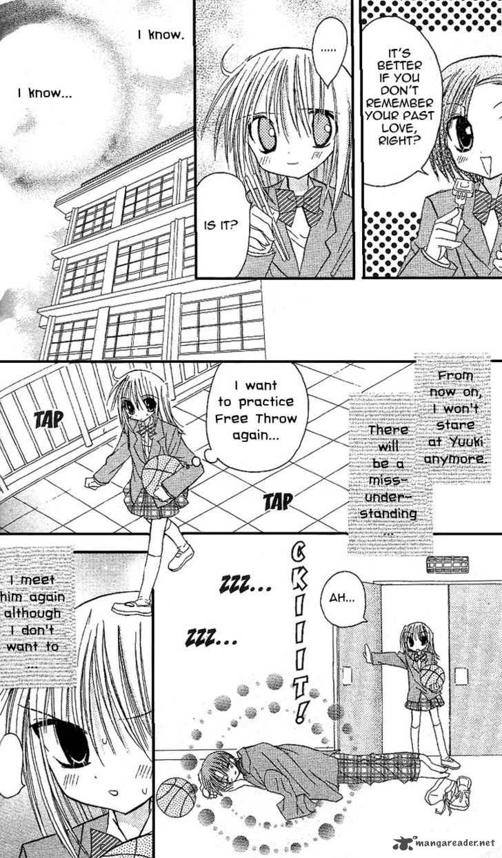 Sakura Zensen Chapter 8 Page 26