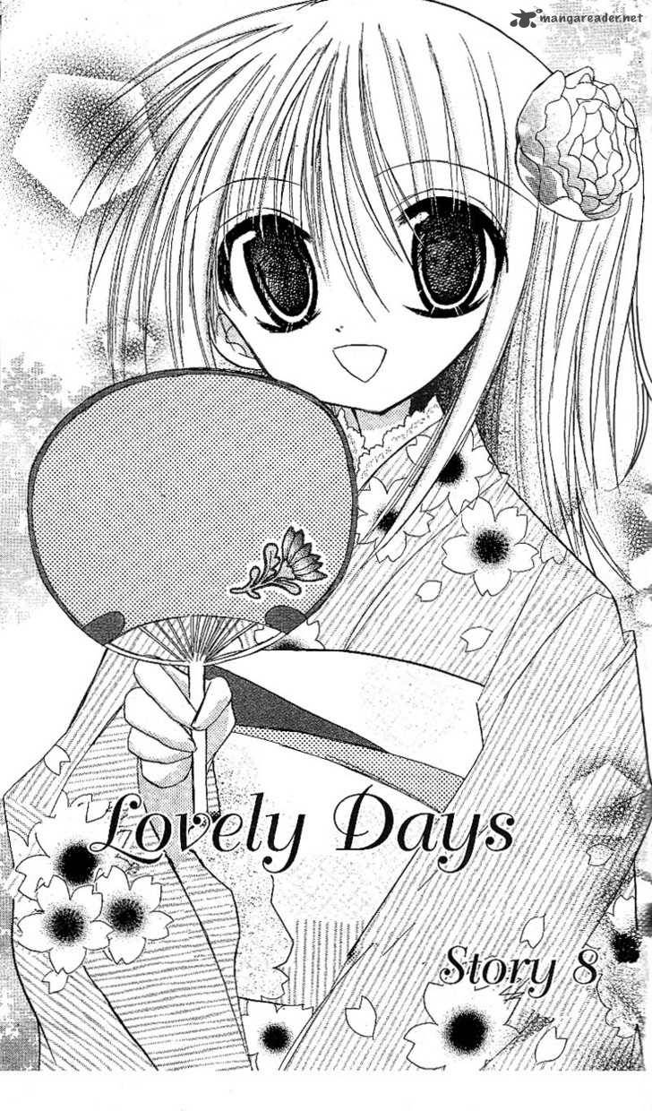 Sakura Zensen Chapter 8 Page 3