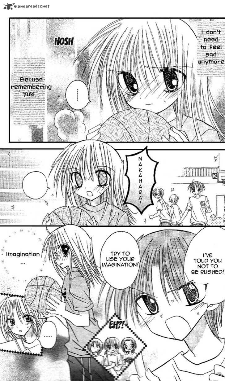 Sakura Zensen Chapter 8 Page 33