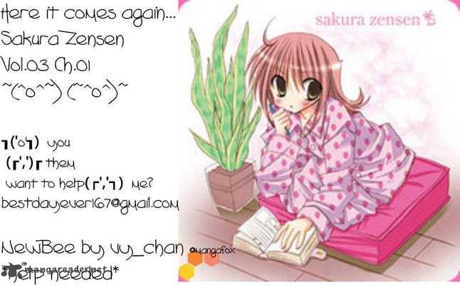 Sakura Zensen Chapter 9 Page 1