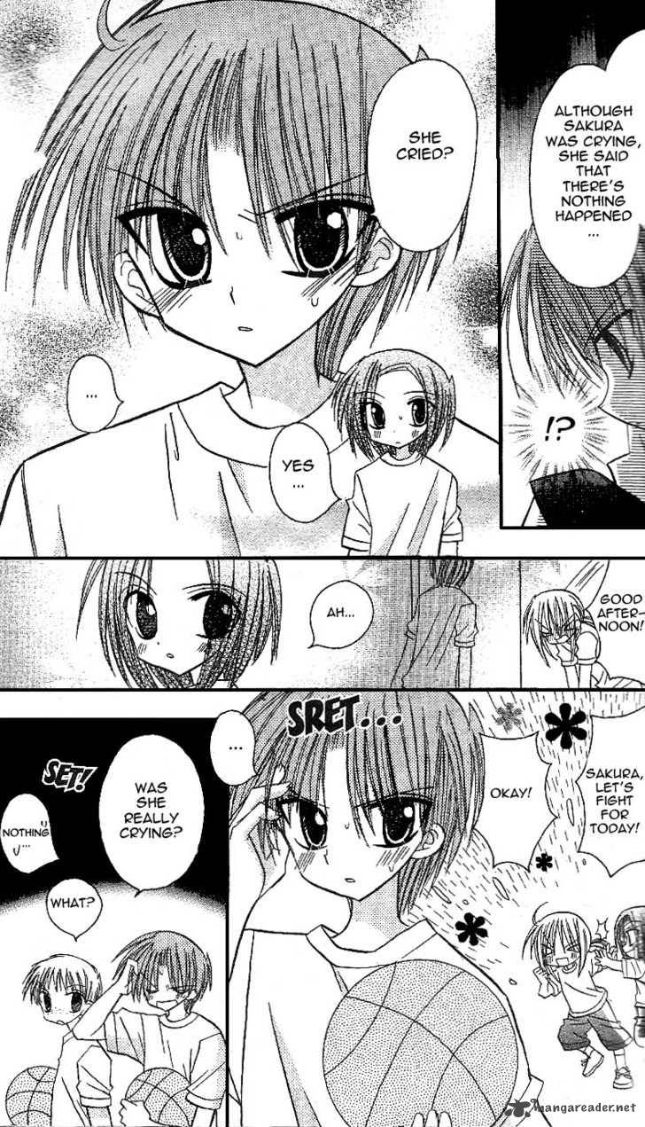 Sakura Zensen Chapter 9 Page 31