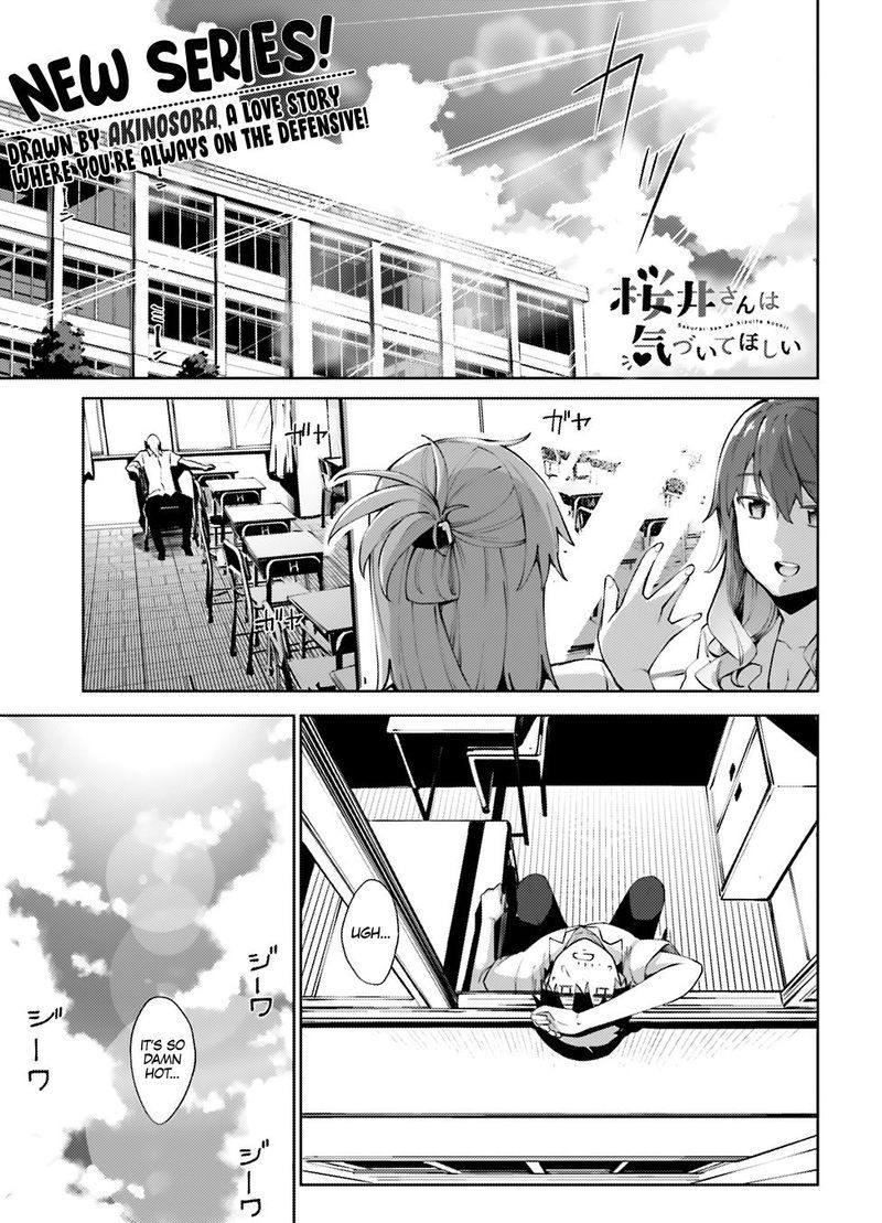 Sakurai San Wants To Be Noticed Chapter 1 Page 1