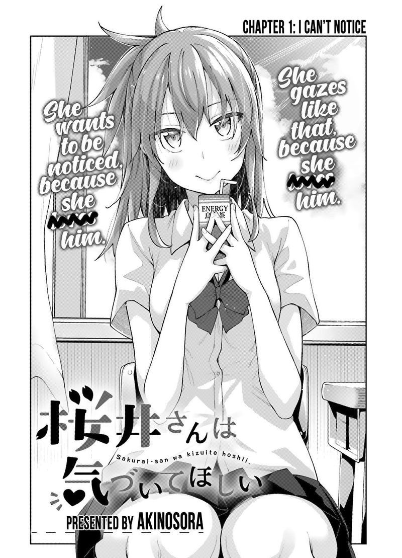 Sakurai San Wants To Be Noticed Chapter 1 Page 2