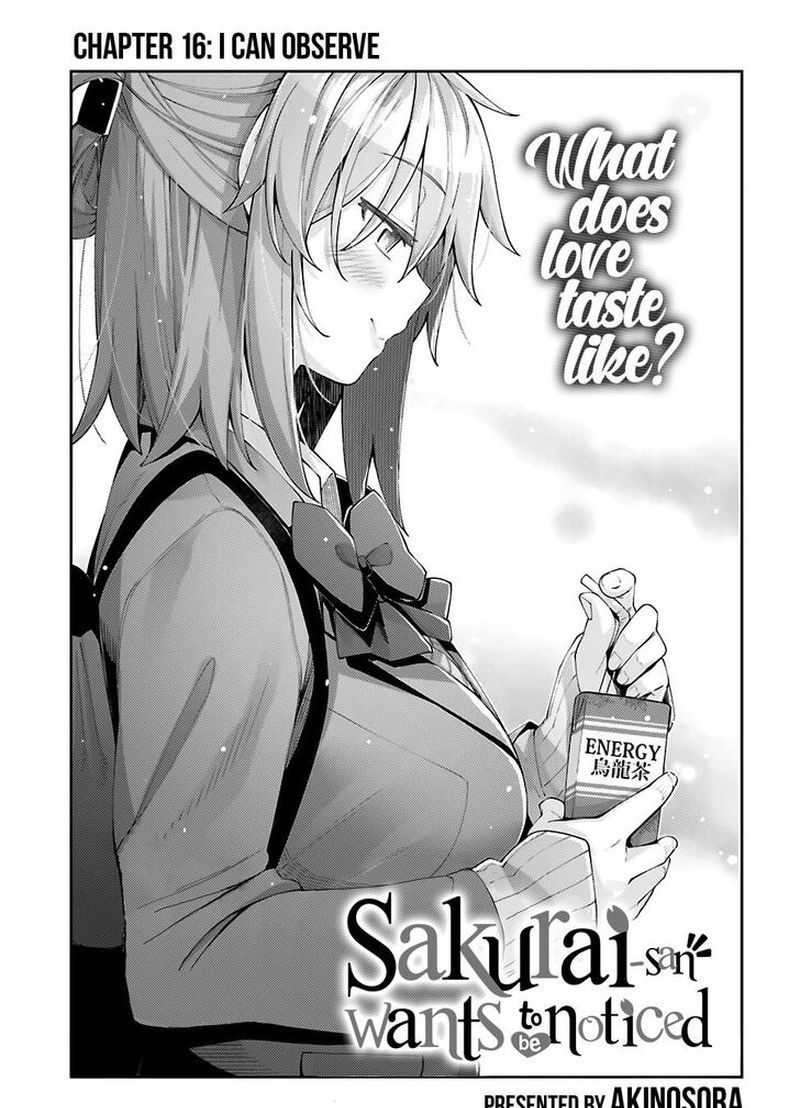 Sakurai San Wants To Be Noticed Chapter 16 Page 1