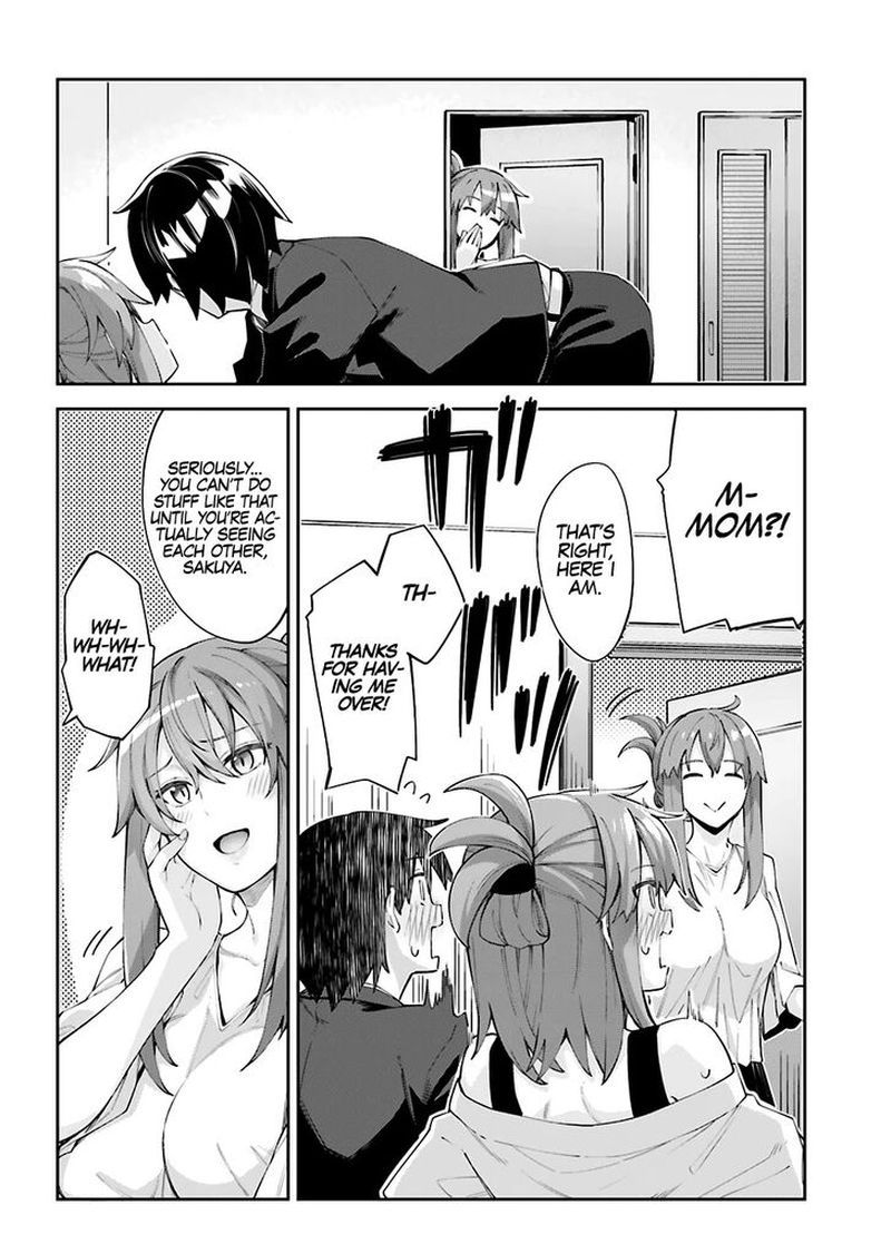 Sakurai San Wants To Be Noticed Chapter 17 Page 23