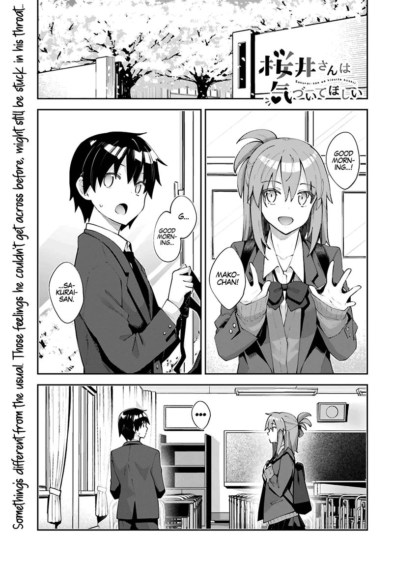 Sakurai San Wants To Be Noticed Chapter 25 Page 1