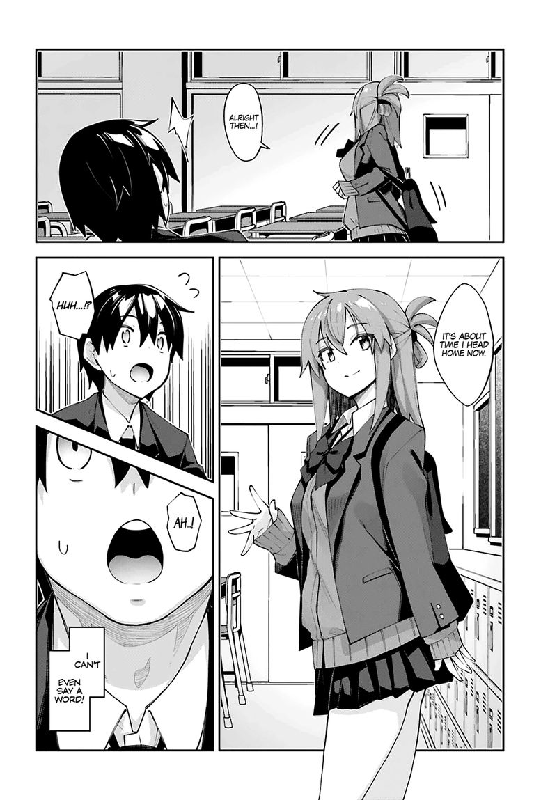 Sakurai San Wants To Be Noticed Chapter 25 Page 8