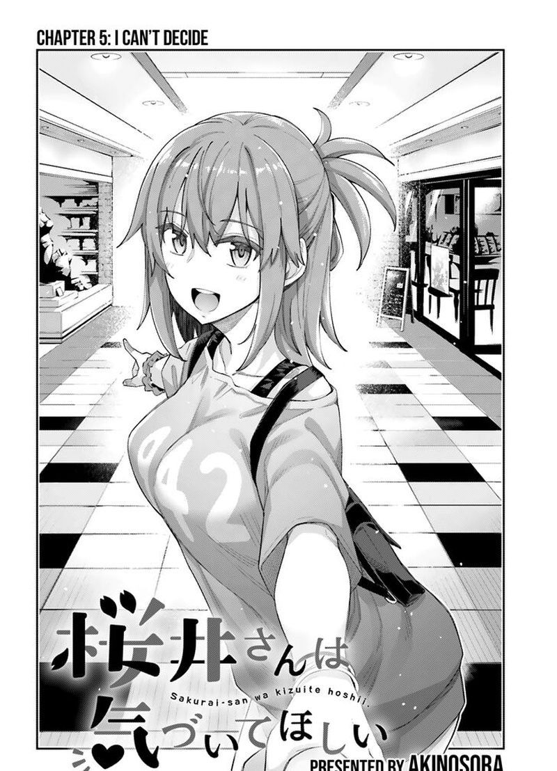 Sakurai San Wants To Be Noticed Chapter 5 Page 4