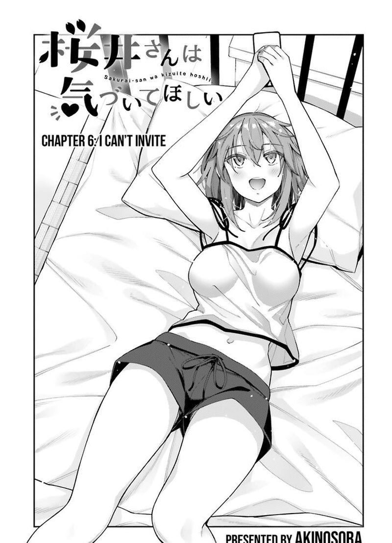Sakurai San Wants To Be Noticed Chapter 6 Page 3