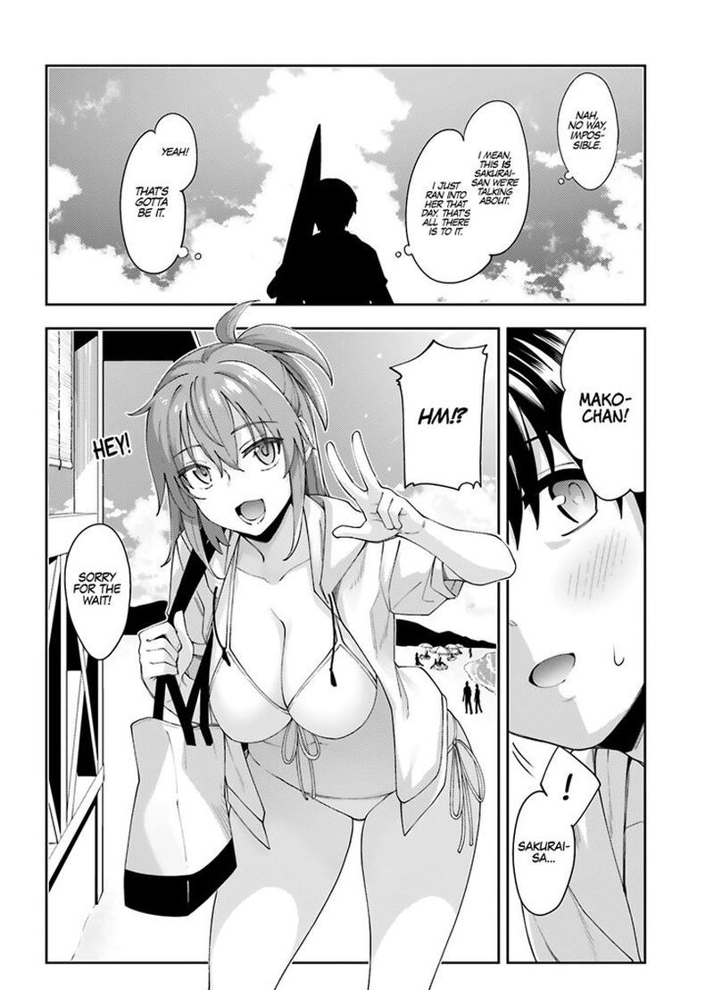 Sakurai San Wants To Be Noticed Chapter 7 Page 2