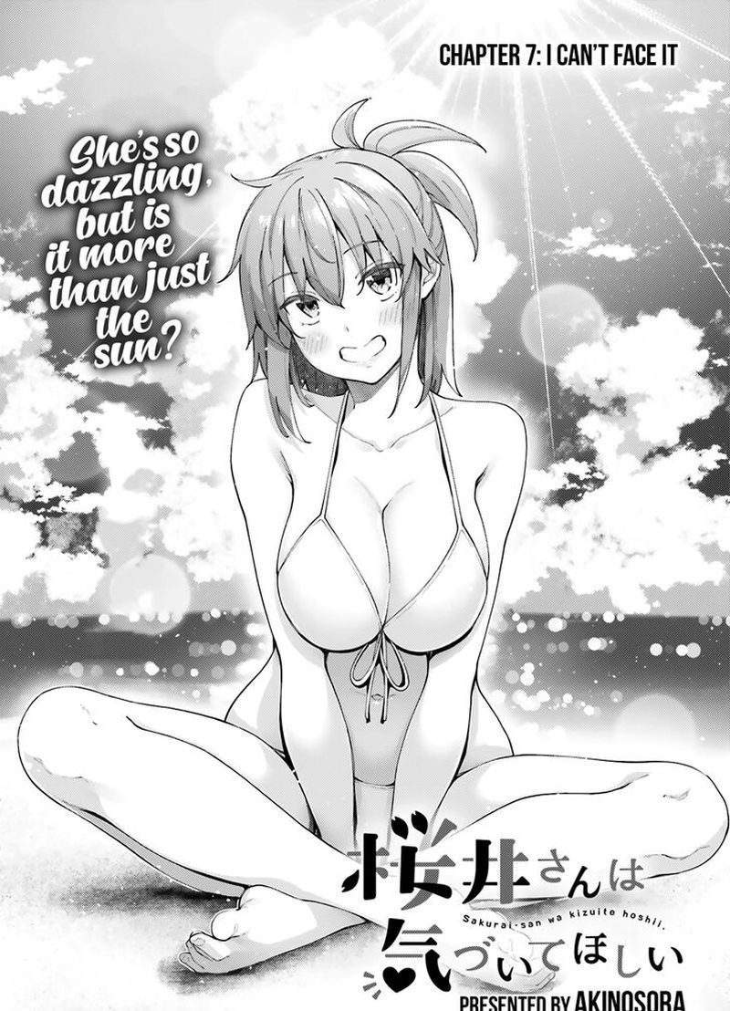 Sakurai San Wants To Be Noticed Chapter 7 Page 5