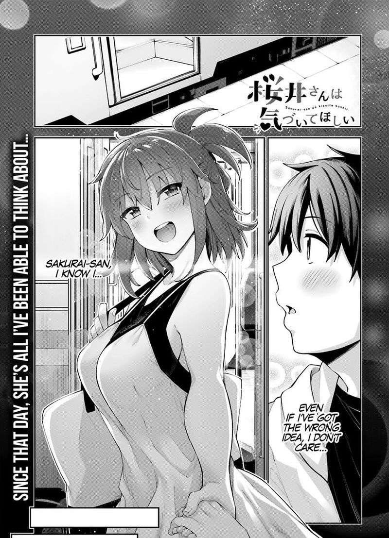 Sakurai San Wants To Be Noticed Chapter 8 Page 1