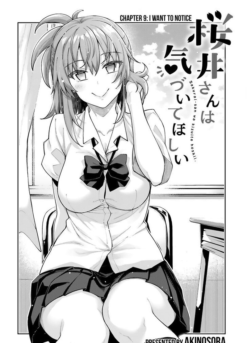 Sakurai San Wants To Be Noticed Chapter 9 Page 3