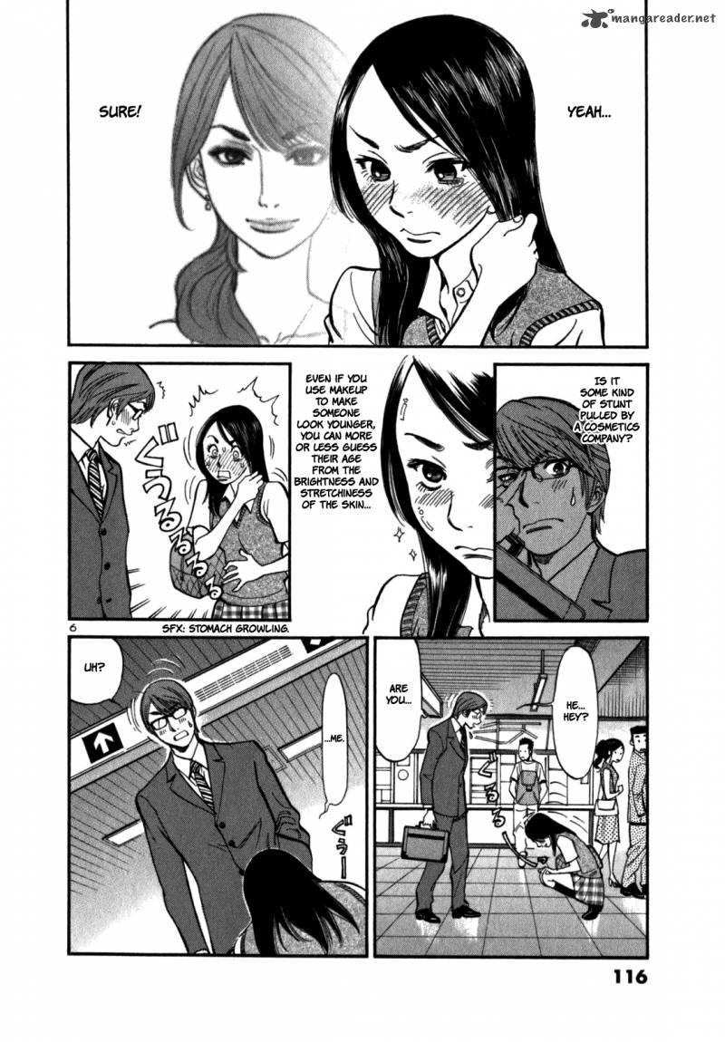 Sakuranbo Syndrome Chapter 1 Page 123