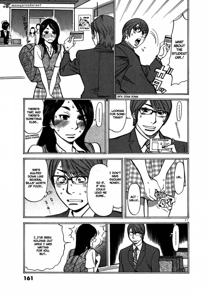 Sakuranbo Syndrome Chapter 1 Page 168