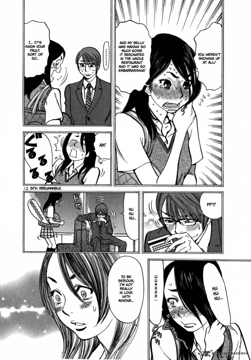 Sakuranbo Syndrome Chapter 1 Page 169