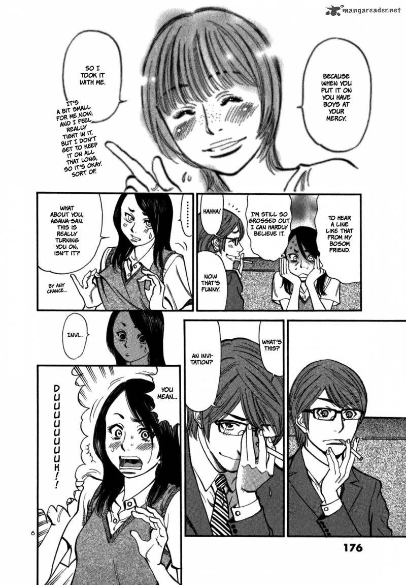 Sakuranbo Syndrome Chapter 1 Page 185