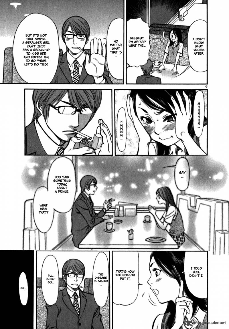 Sakuranbo Syndrome Chapter 1 Page 188