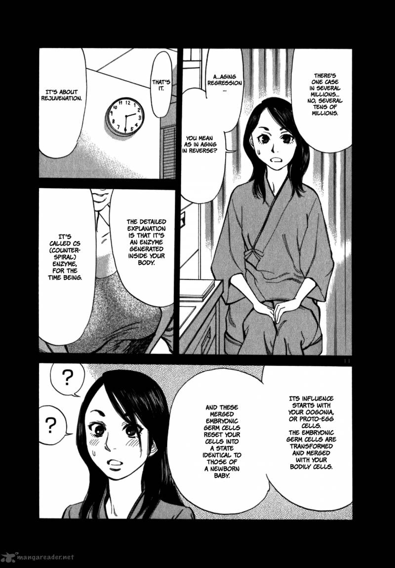 Sakuranbo Syndrome Chapter 1 Page 190