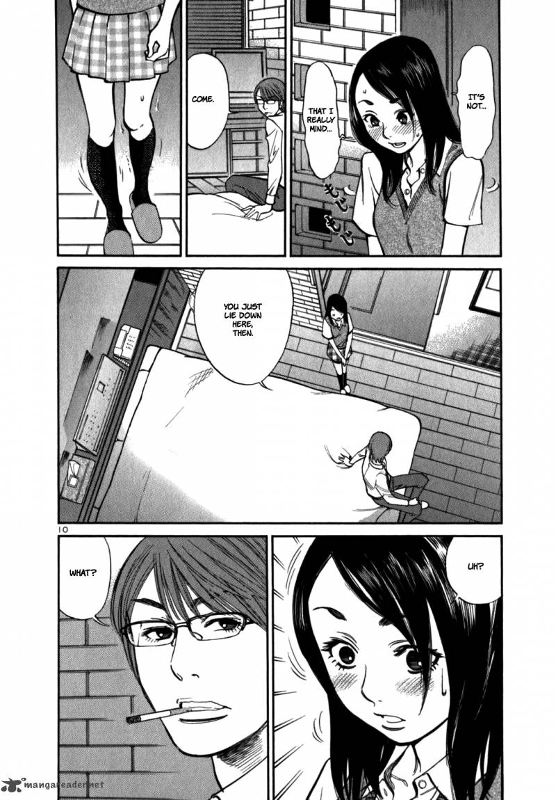 Sakuranbo Syndrome Chapter 1 Page 209