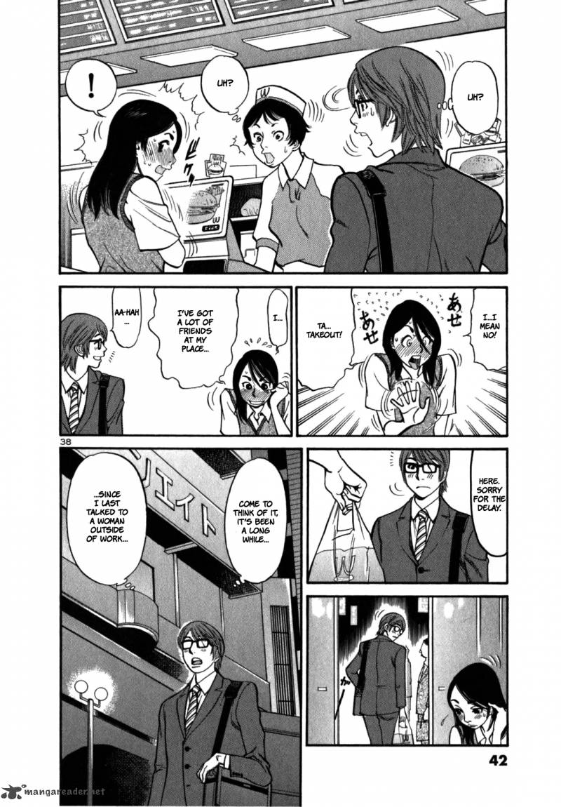 Sakuranbo Syndrome Chapter 1 Page 47