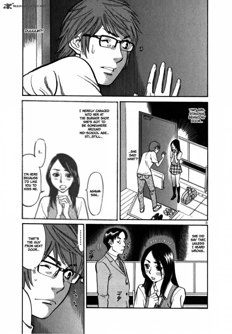 Sakuranbo Syndrome Chapter 1 Page 62