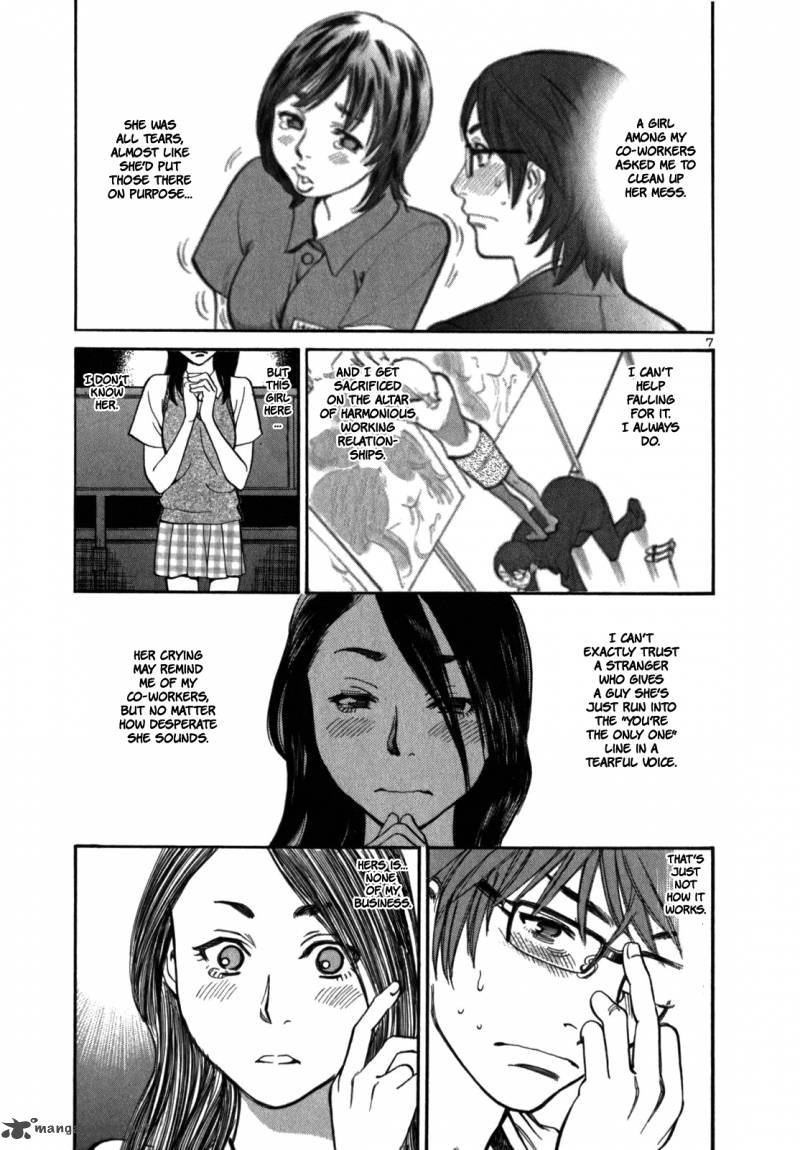 Sakuranbo Syndrome Chapter 1 Page 66