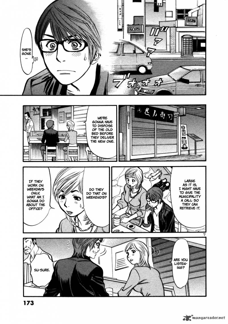 Sakuranbo Syndrome Chapter 2 Page 170